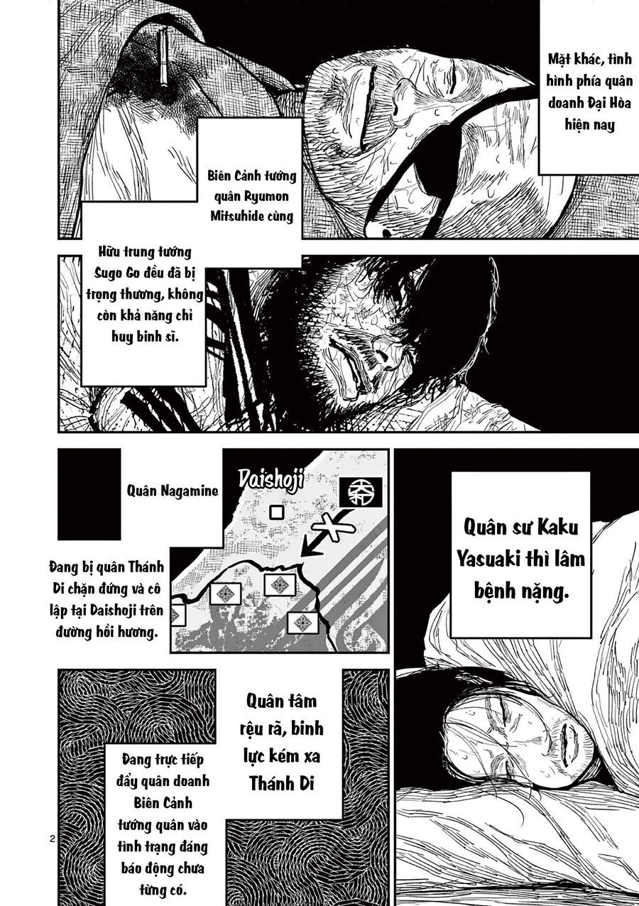 Nhật Bản Thời Kỳ Loạn Tam Quốc Chương 17 - Trang 3