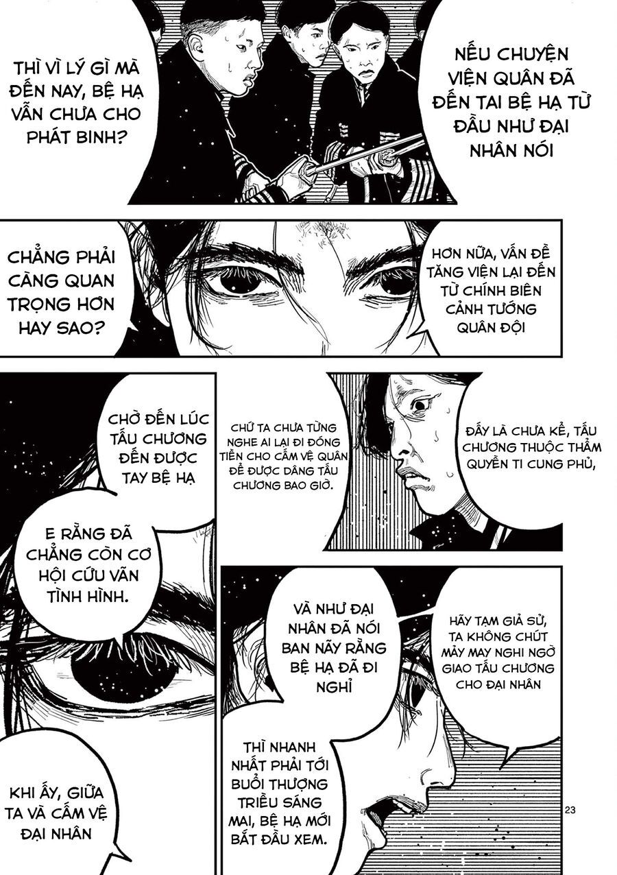 Nhật Bản Thời Kỳ Loạn Tam Quốc Chương 17 - Trang 24