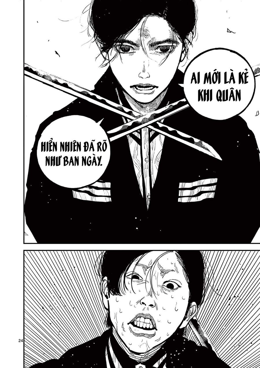 Nhật Bản Thời Kỳ Loạn Tam Quốc Chương 17 - Trang 25