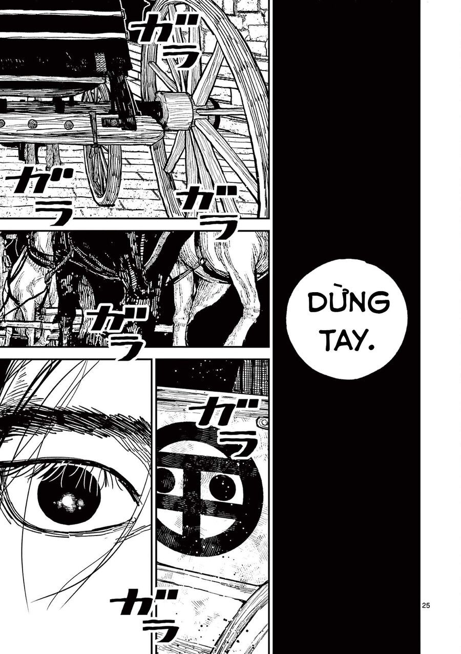 Nhật Bản Thời Kỳ Loạn Tam Quốc Chương 17 - Trang 26