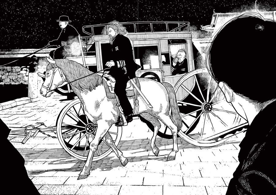 Nhật Bản Thời Kỳ Loạn Tam Quốc Chương 17 - Trang 27