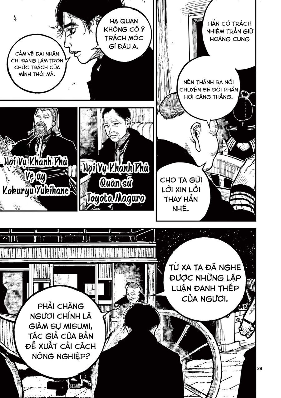 Nhật Bản Thời Kỳ Loạn Tam Quốc Chương 17 - Trang 29