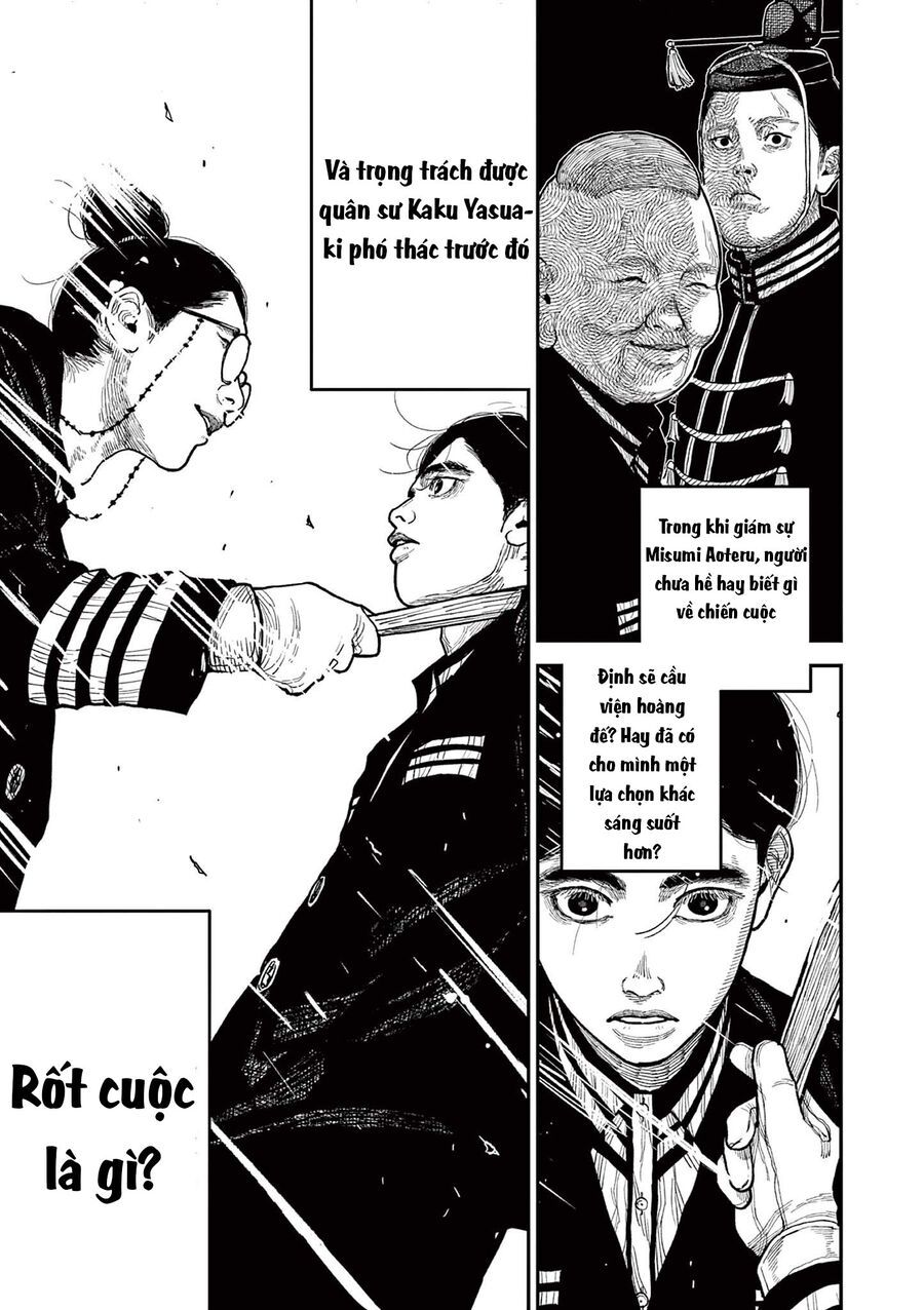 Nhật Bản Thời Kỳ Loạn Tam Quốc Chương 17 - Trang 4