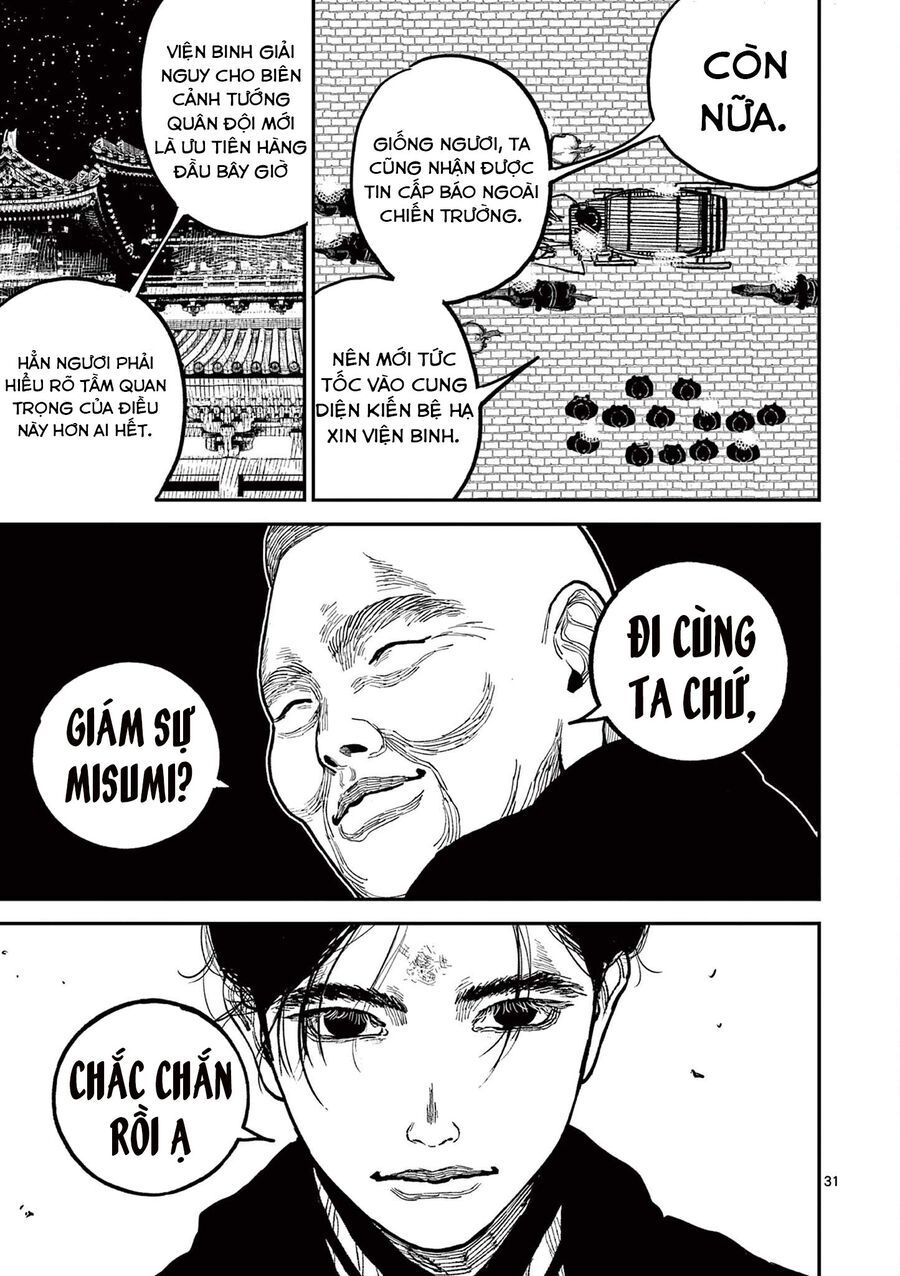 Nhật Bản Thời Kỳ Loạn Tam Quốc Chương 17 - Trang 31