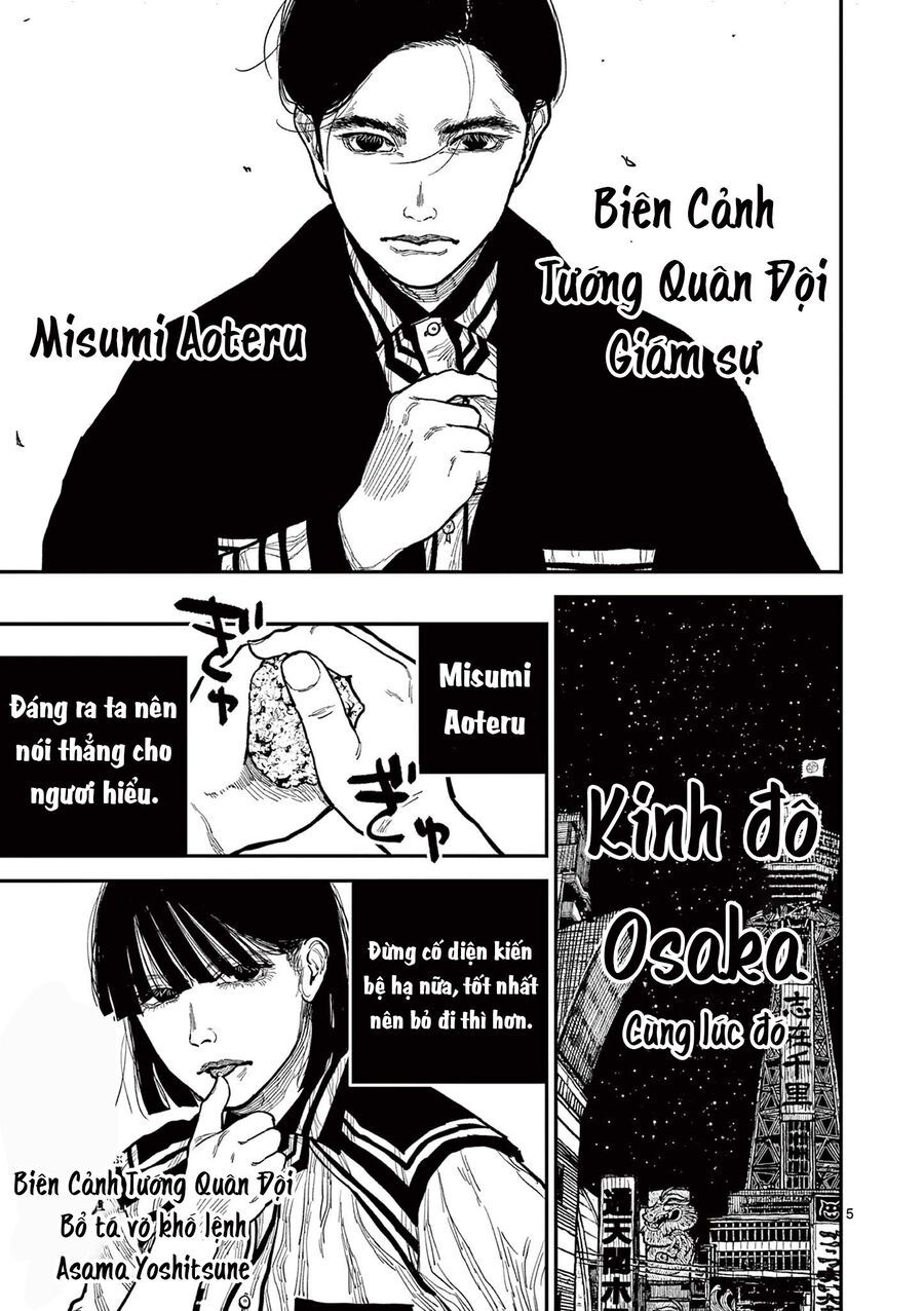 Nhật Bản Thời Kỳ Loạn Tam Quốc Chương 17 - Trang 6