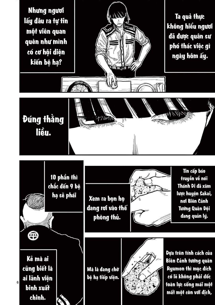 Nhật Bản Thời Kỳ Loạn Tam Quốc Chương 17 - Trang 7