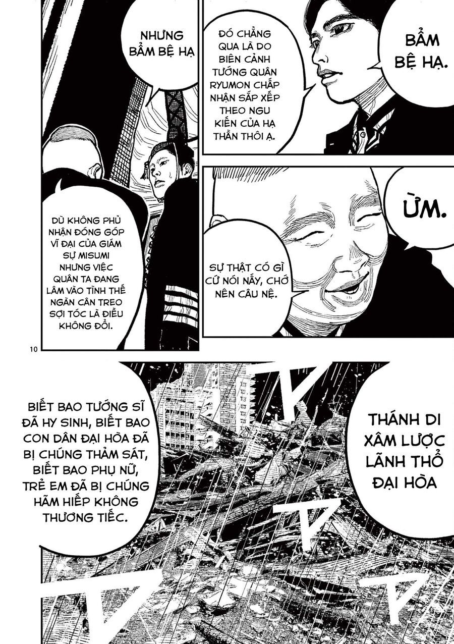 Nhật Bản Thời Kỳ Loạn Tam Quốc Chương 18 - Trang 11