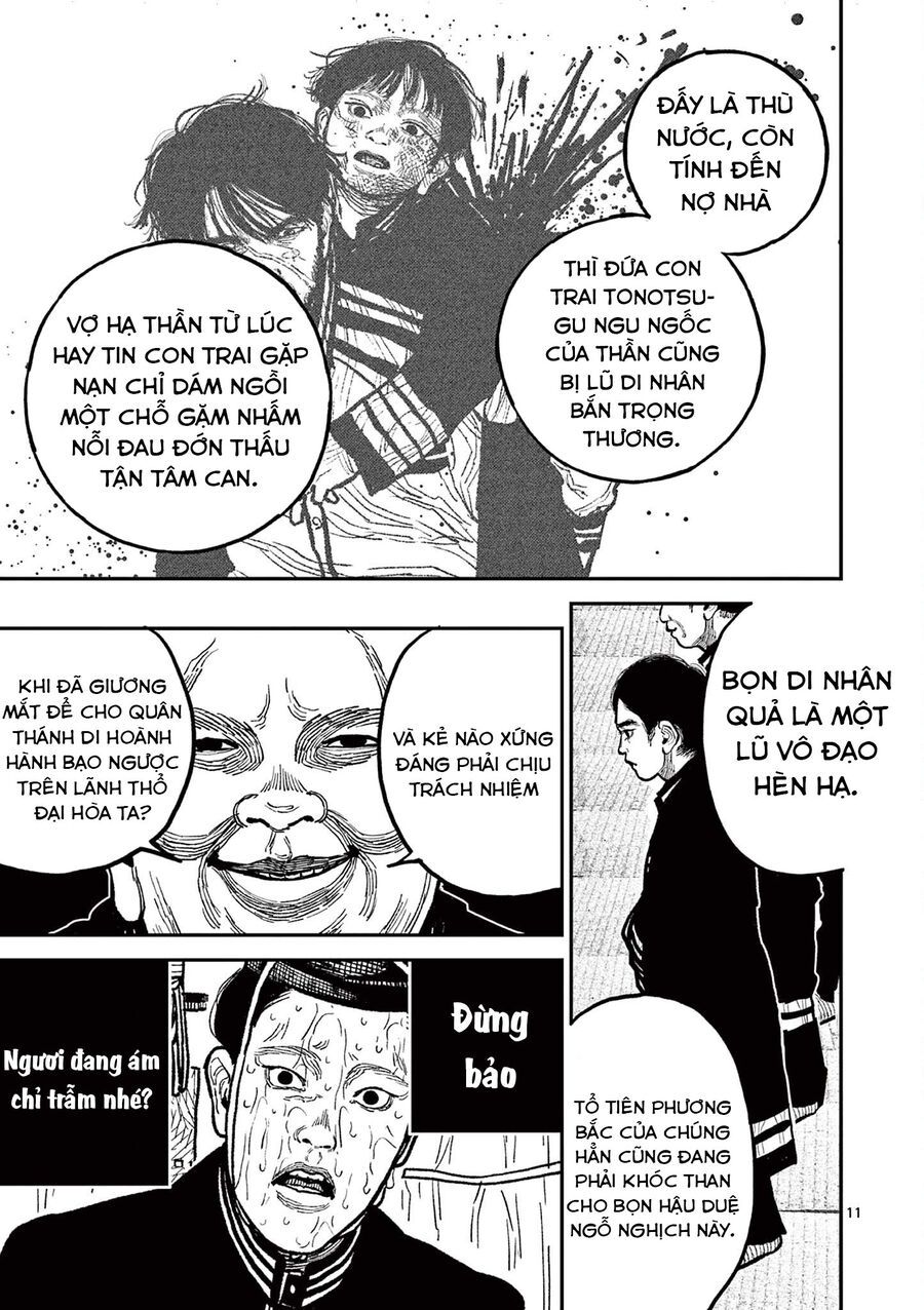 Nhật Bản Thời Kỳ Loạn Tam Quốc Chương 18 - Trang 12