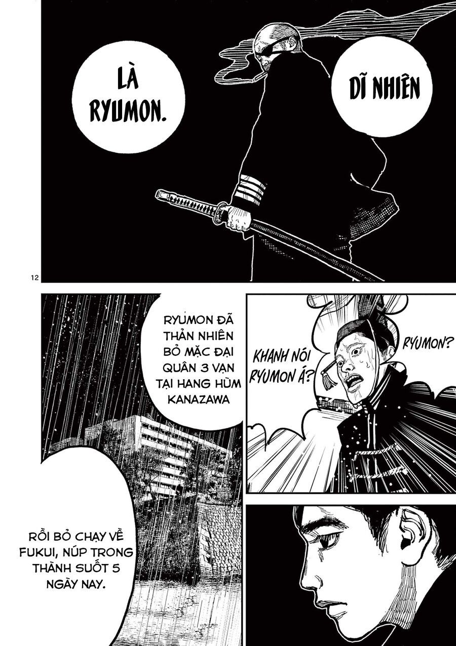 Nhật Bản Thời Kỳ Loạn Tam Quốc Chương 18 - Trang 13