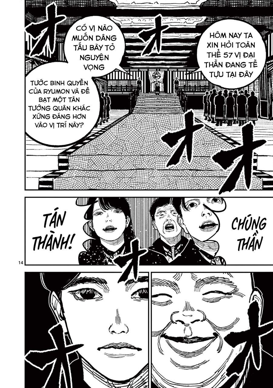 Nhật Bản Thời Kỳ Loạn Tam Quốc Chương 18 - Trang 15
