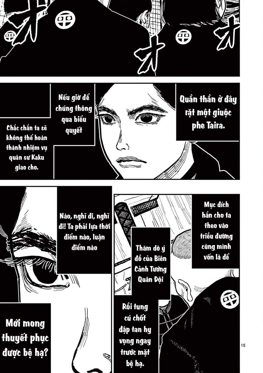 Nhật Bản Thời Kỳ Loạn Tam Quốc Chương 18 - Trang 16