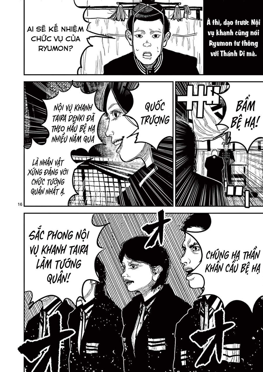 Nhật Bản Thời Kỳ Loạn Tam Quốc Chương 18 - Trang 17