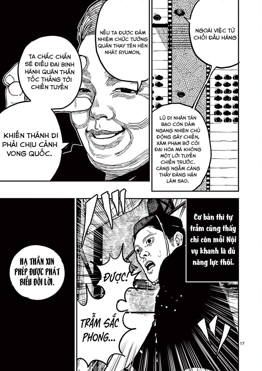 Nhật Bản Thời Kỳ Loạn Tam Quốc Chương 18 - Trang 18