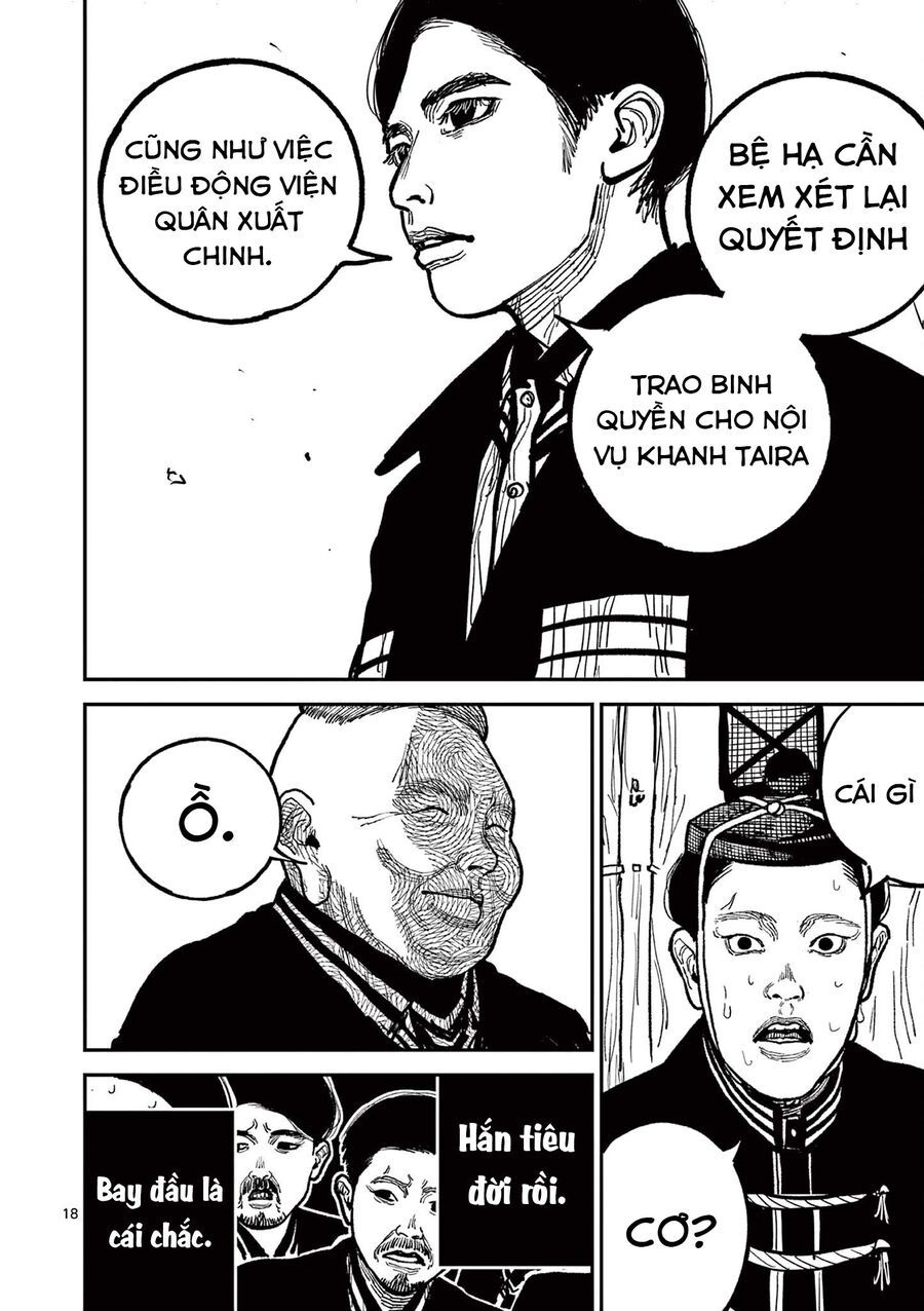 Nhật Bản Thời Kỳ Loạn Tam Quốc Chương 18 - Trang 19