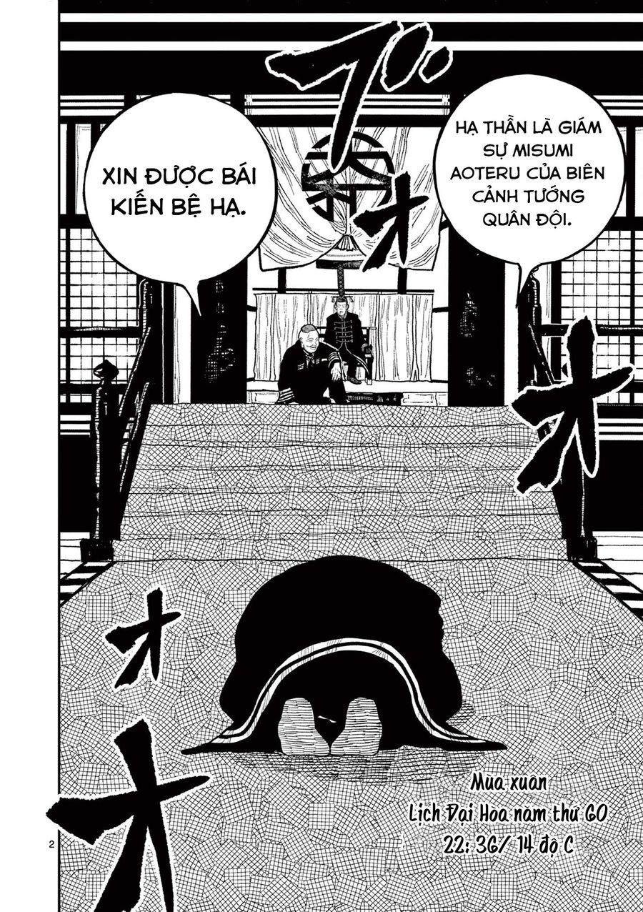 Nhật Bản Thời Kỳ Loạn Tam Quốc Chương 18 - Trang 3