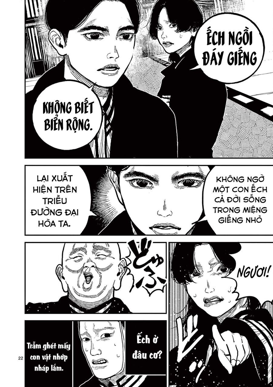 Nhật Bản Thời Kỳ Loạn Tam Quốc Chương 18 - Trang 23