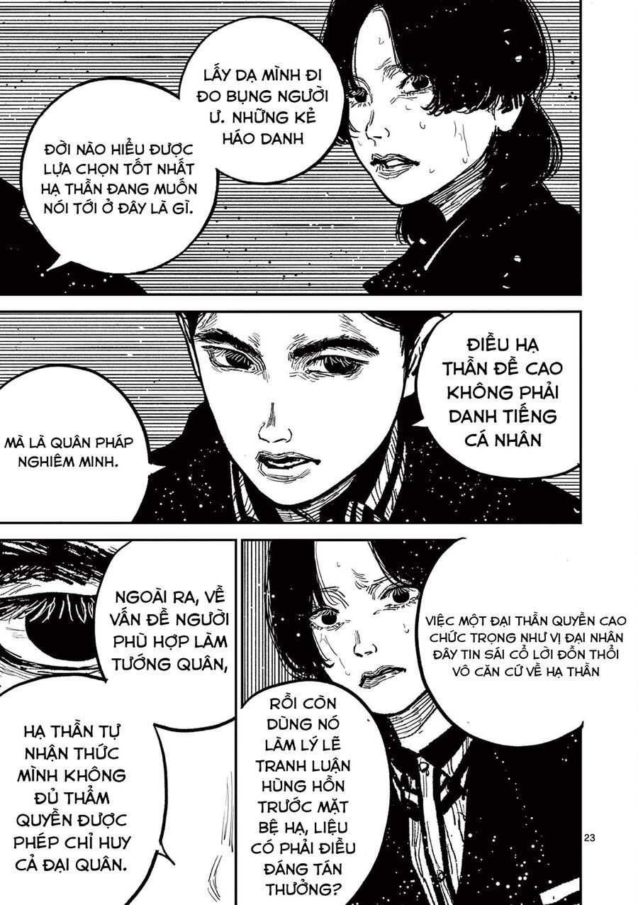 Nhật Bản Thời Kỳ Loạn Tam Quốc Chương 18 - Trang 24