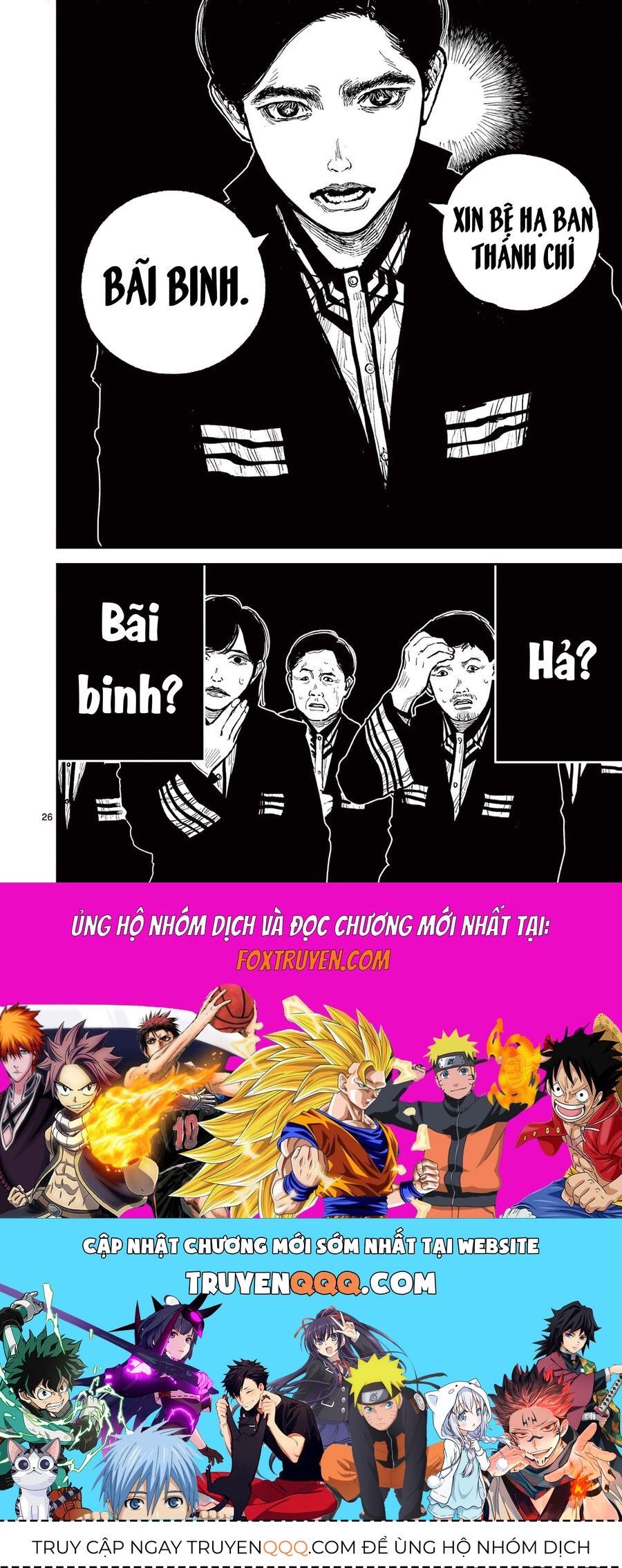 Nhật Bản Thời Kỳ Loạn Tam Quốc Chương 18 - Trang 27