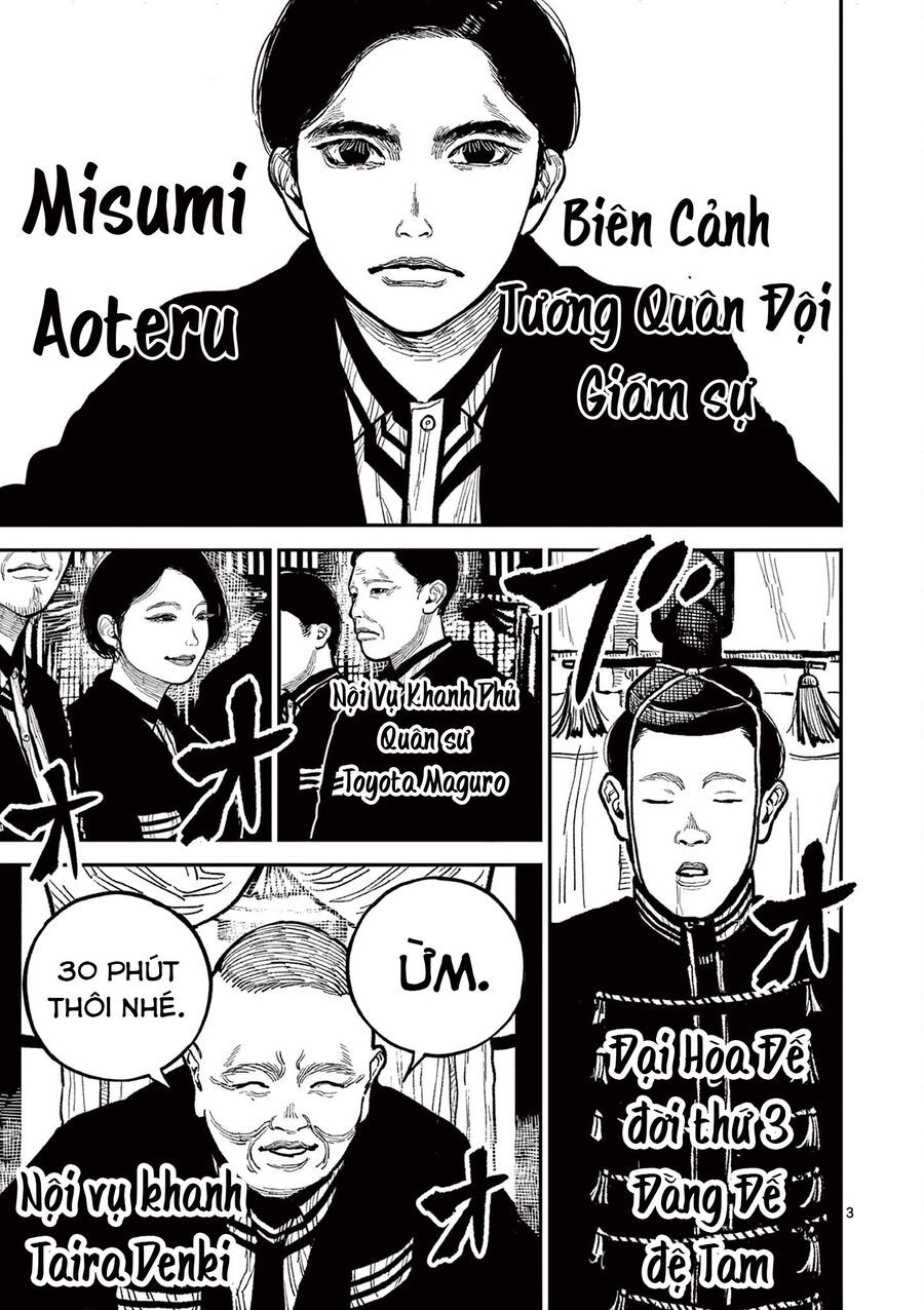 Nhật Bản Thời Kỳ Loạn Tam Quốc Chương 18 - Trang 4