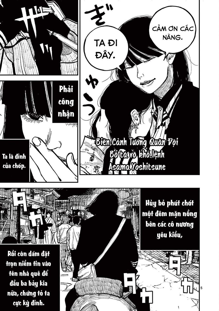 Nhật Bản Thời Kỳ Loạn Tam Quốc Chương 18 - Trang 6