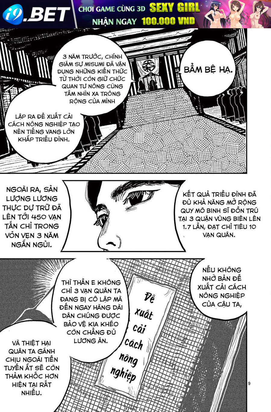 Nhật Bản Thời Kỳ Loạn Tam Quốc Chương 18 - Trang 10