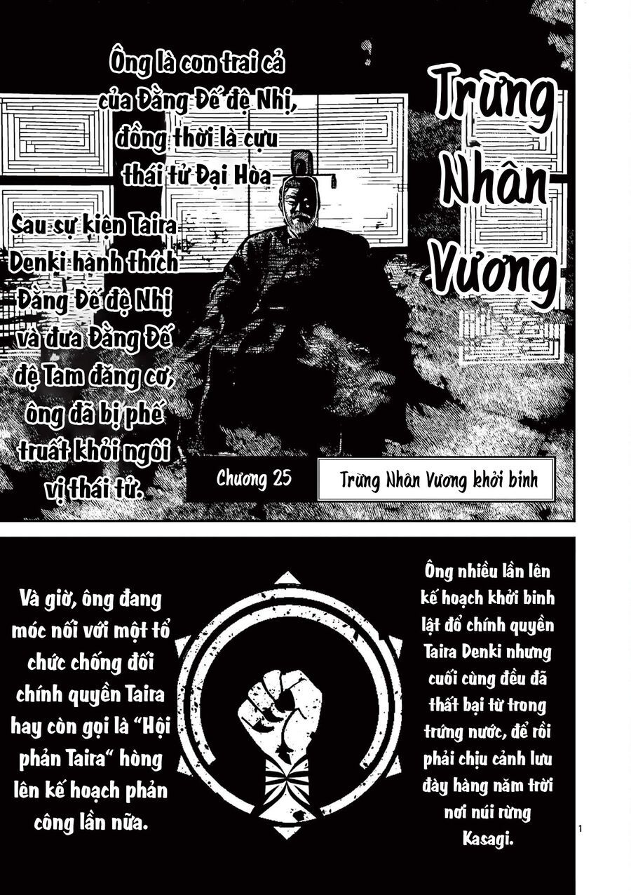 Chương 25 - Trang 2