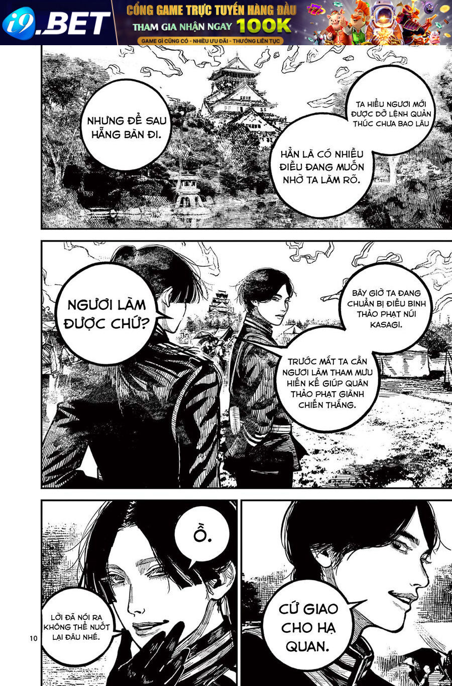 Chương 25 - Trang 11