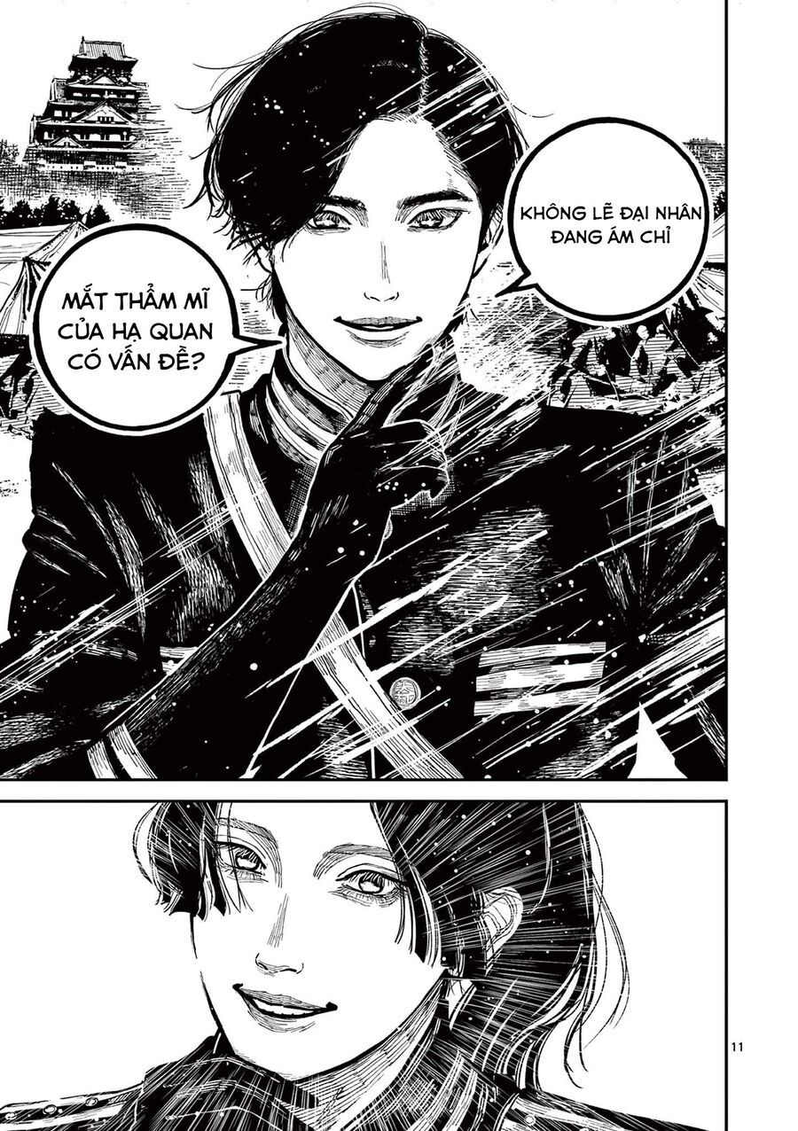 Chương 25 - Trang 12
