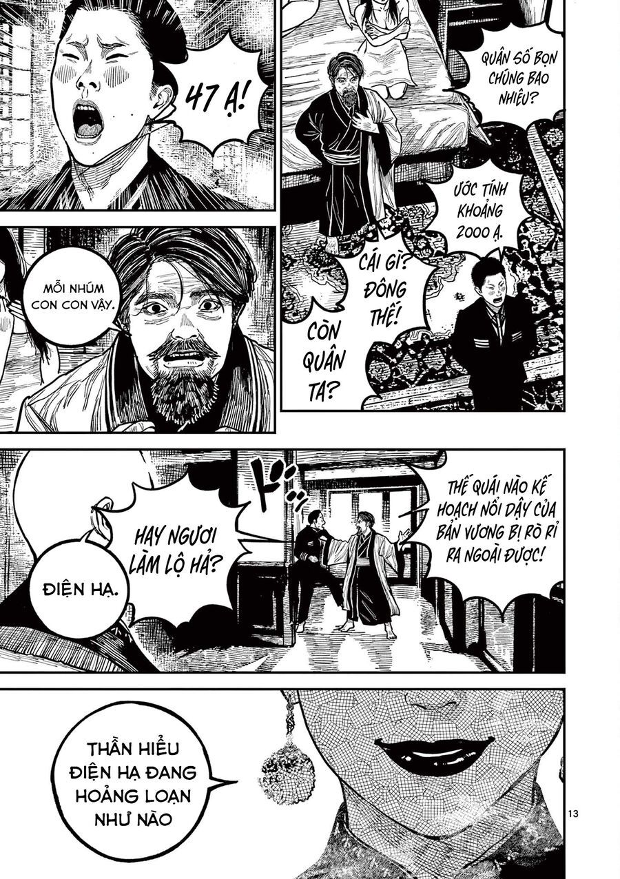Chương 25 - Trang 14