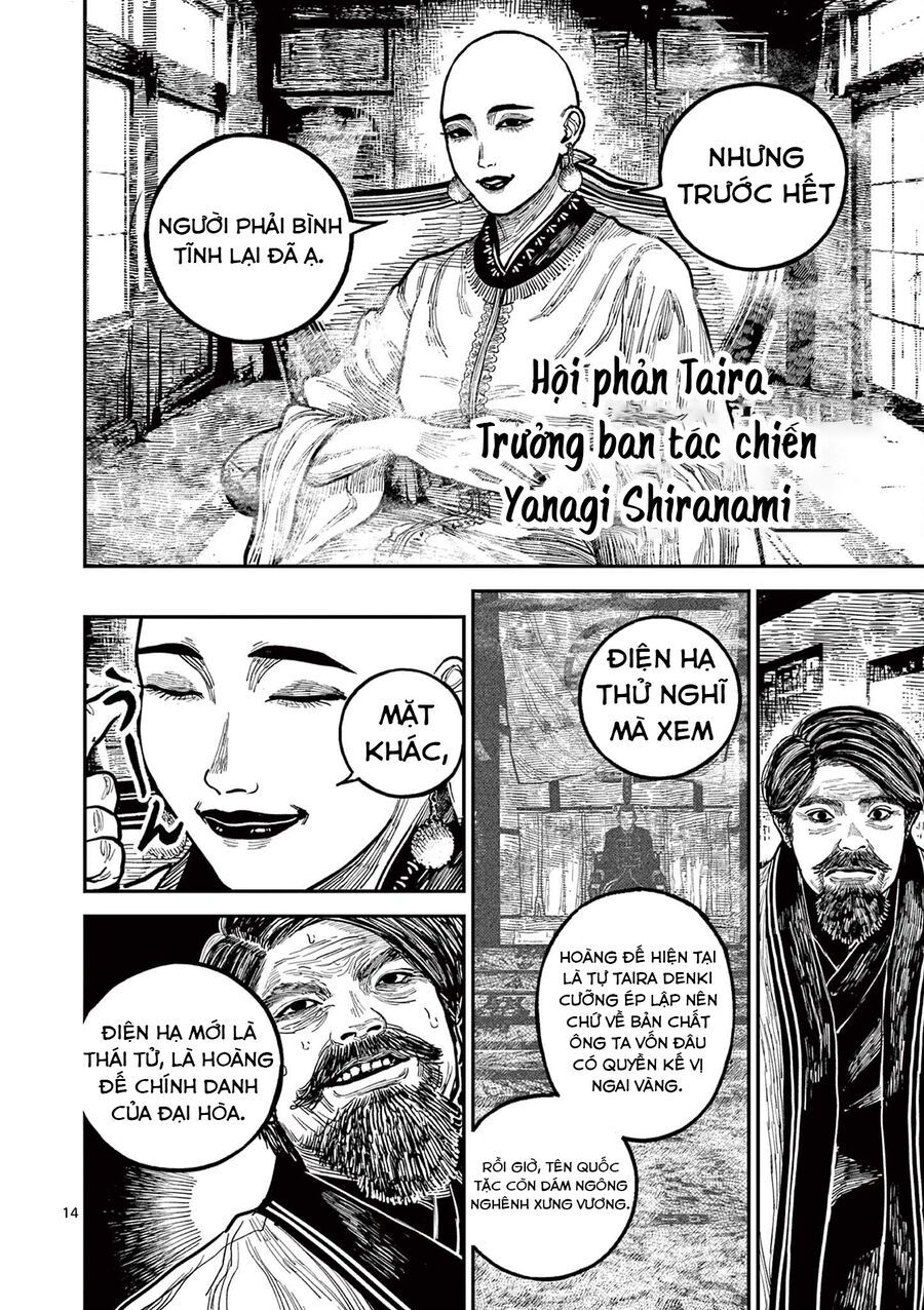 Chương 25 - Trang 15