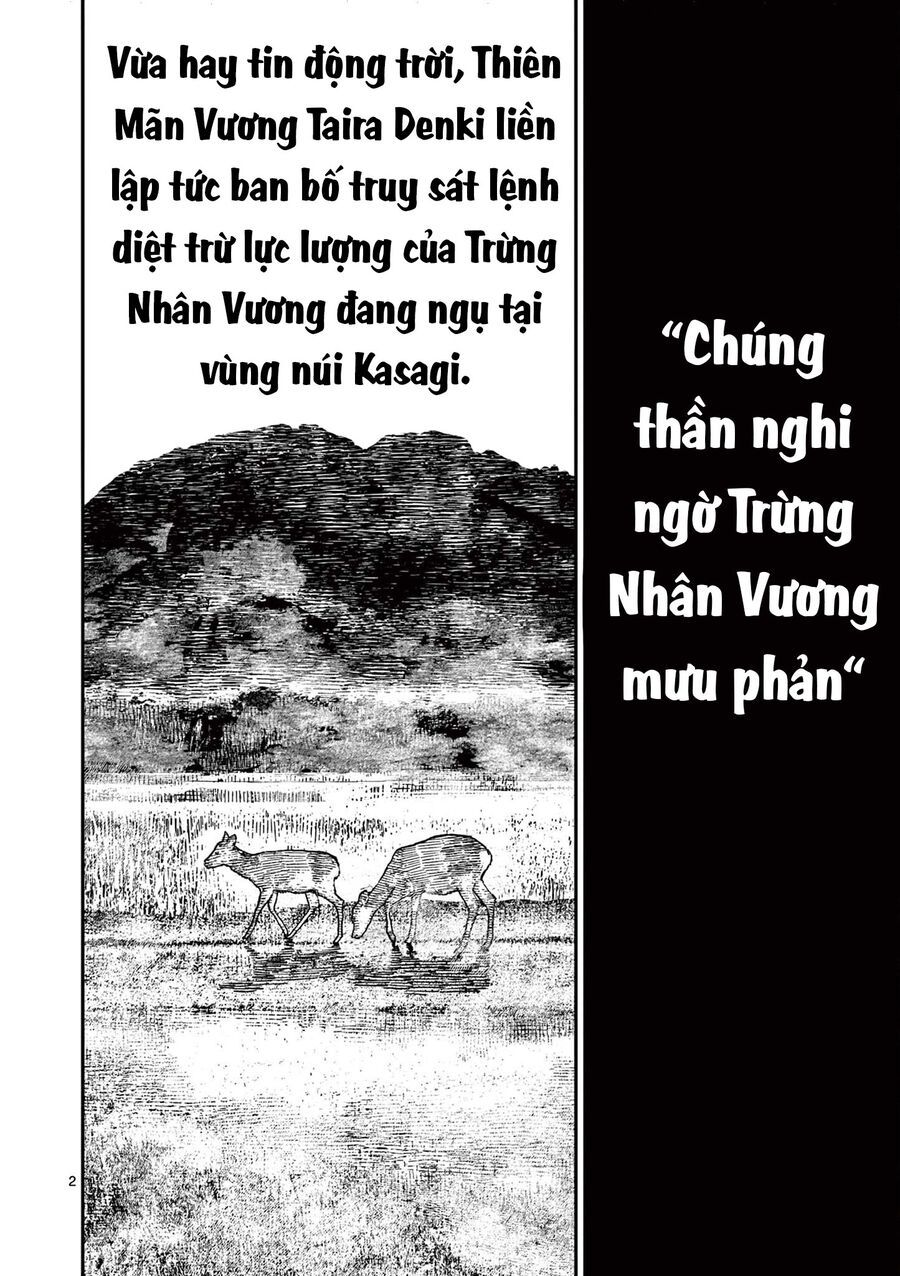 Chương 25 - Trang 3