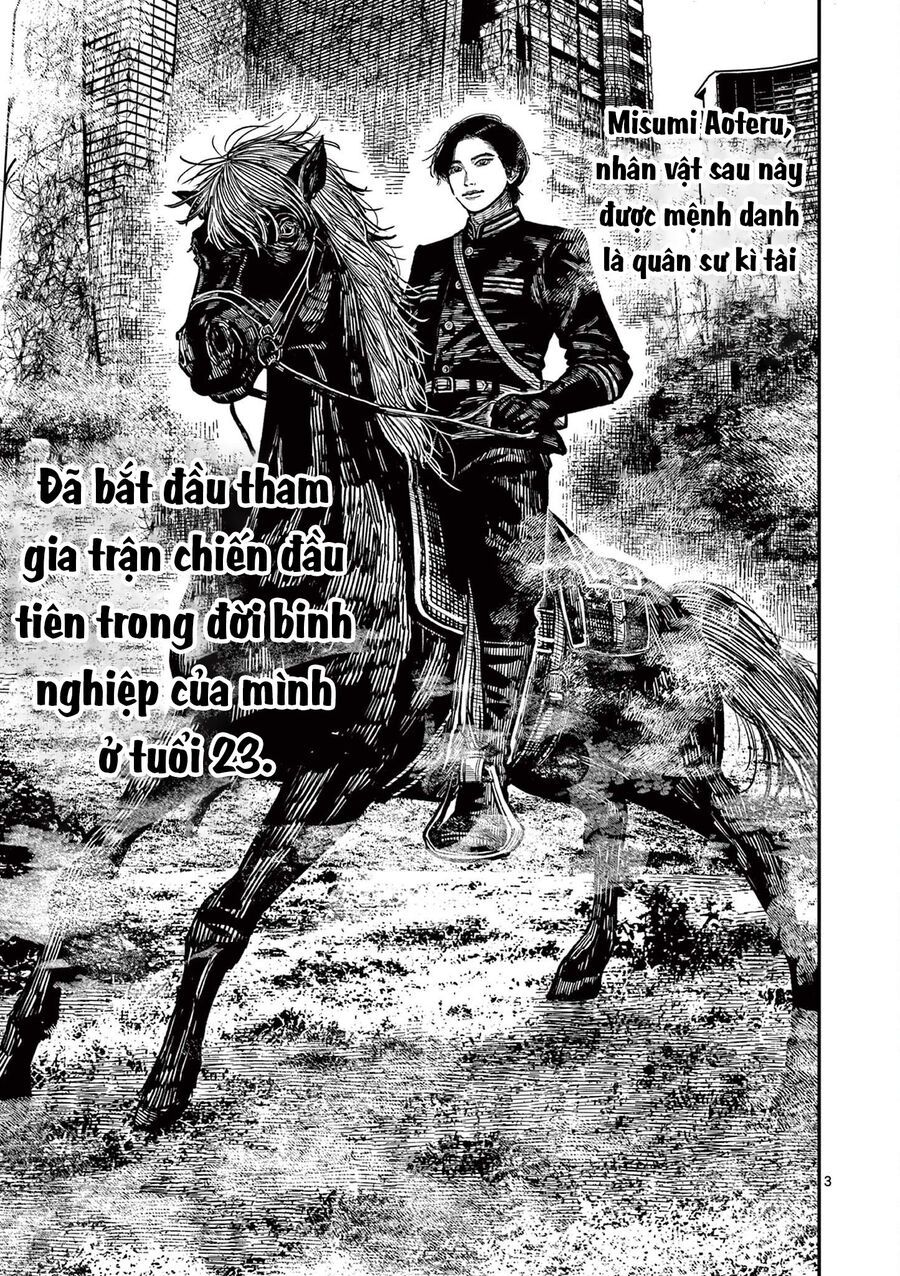 Chương 25 - Trang 4