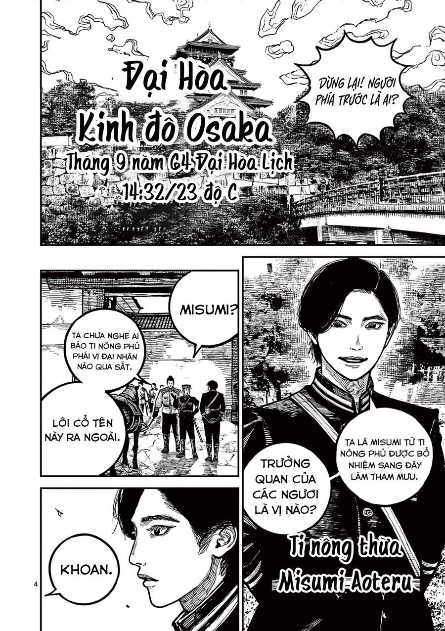 Chương 25 - Trang 5