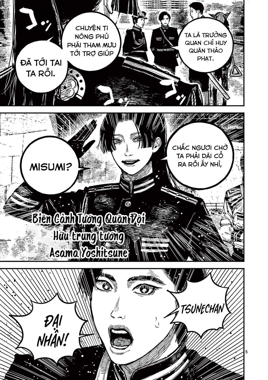 Chương 25 - Trang 6