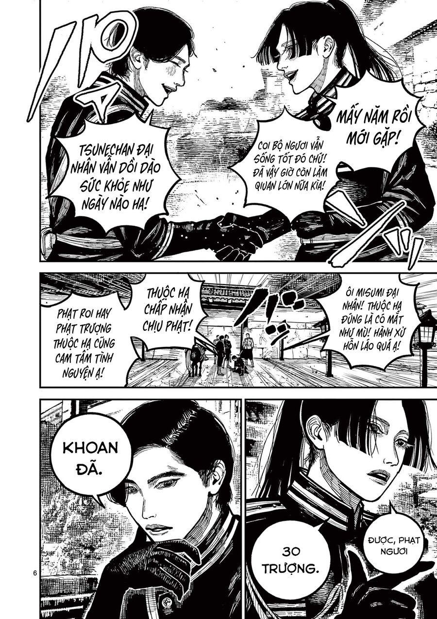 Chương 25 - Trang 7
