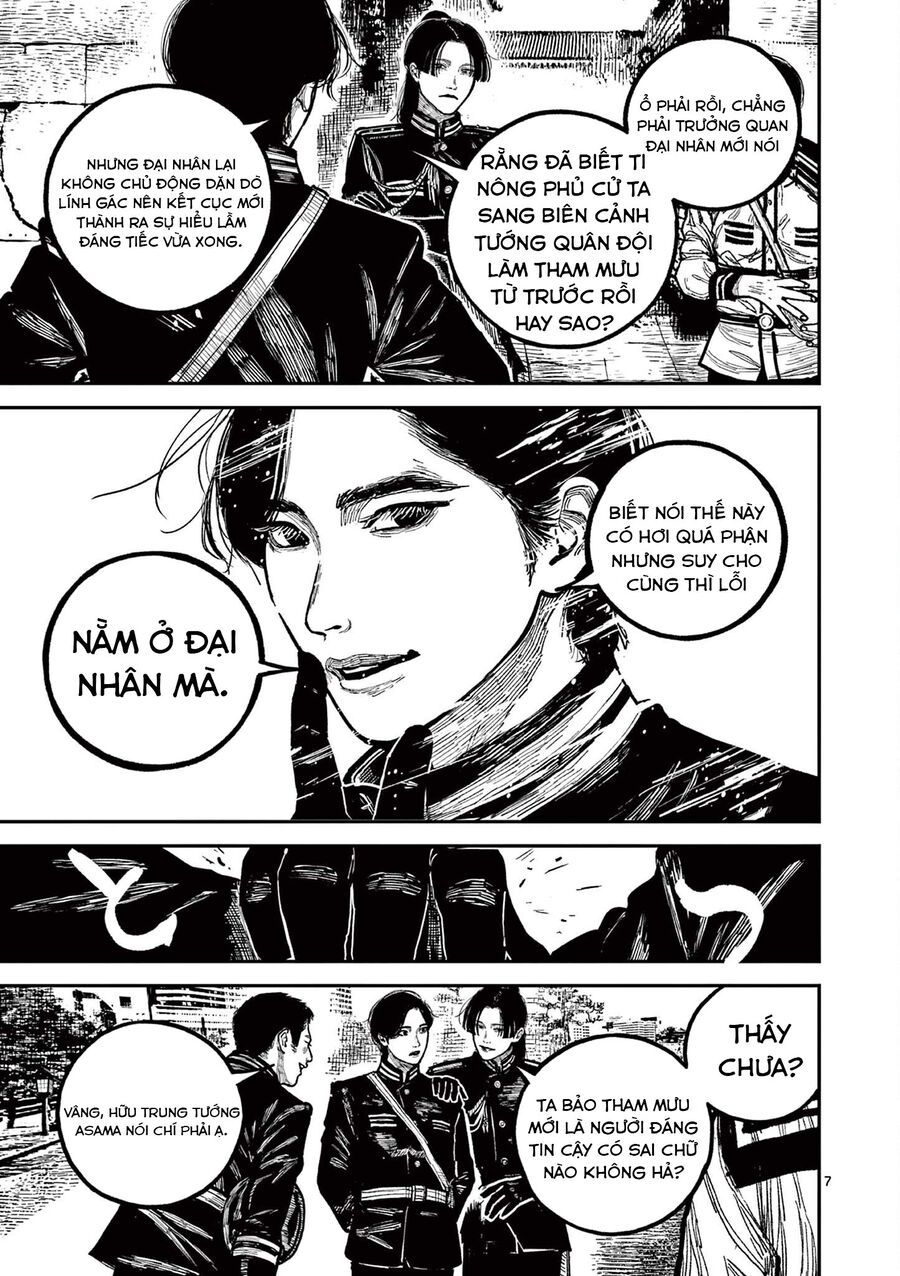 Chương 25 - Trang 8