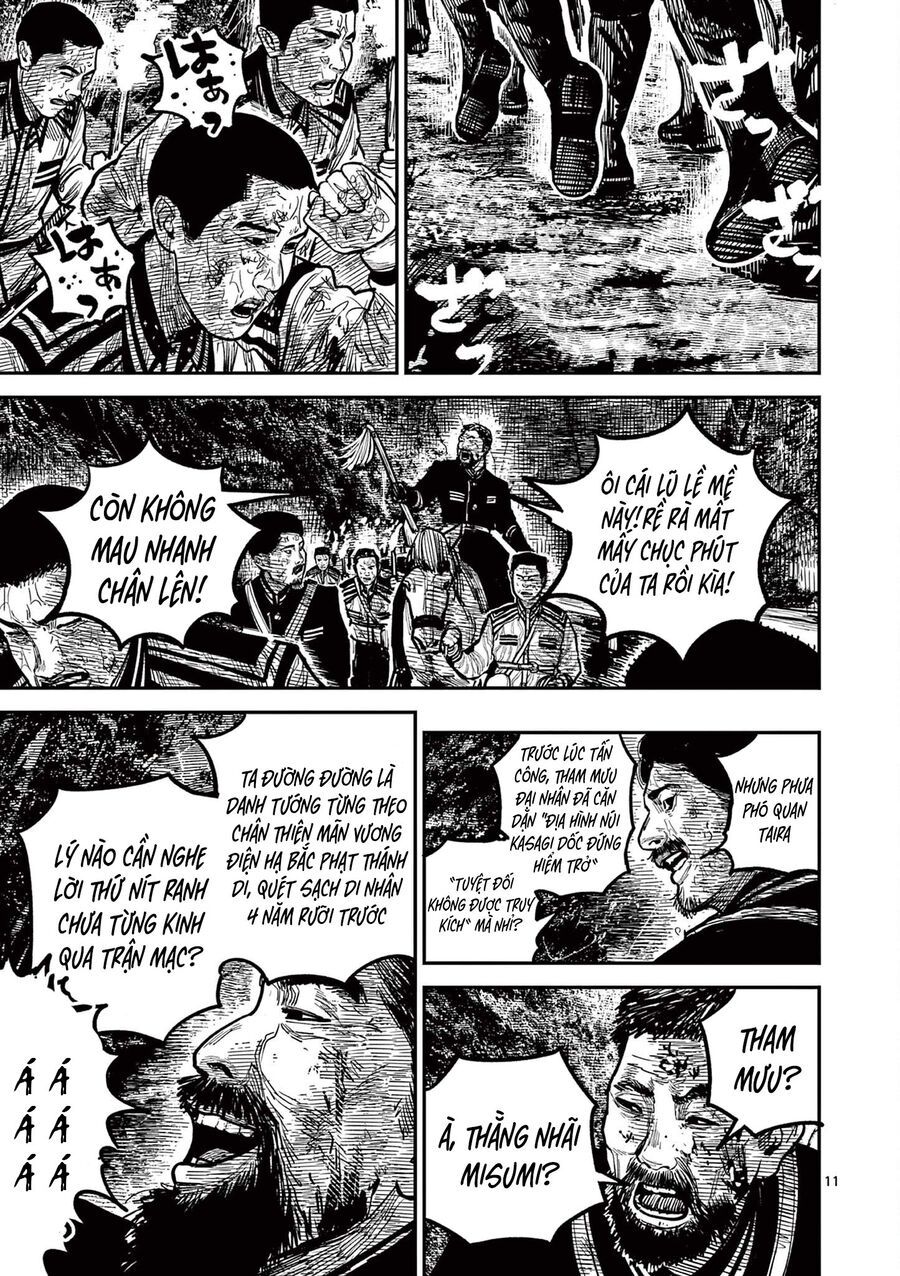 Chương 26 - Trang 12