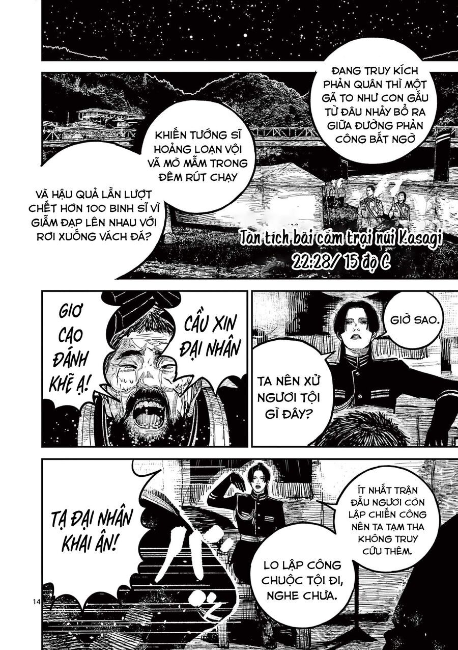 Chương 26 - Trang 15