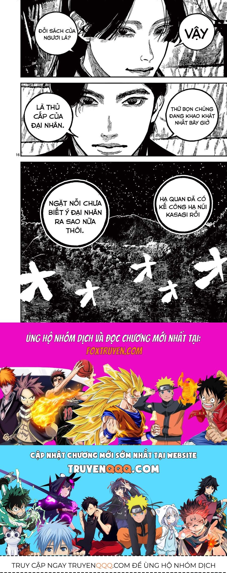 Chương 26 - Trang 17