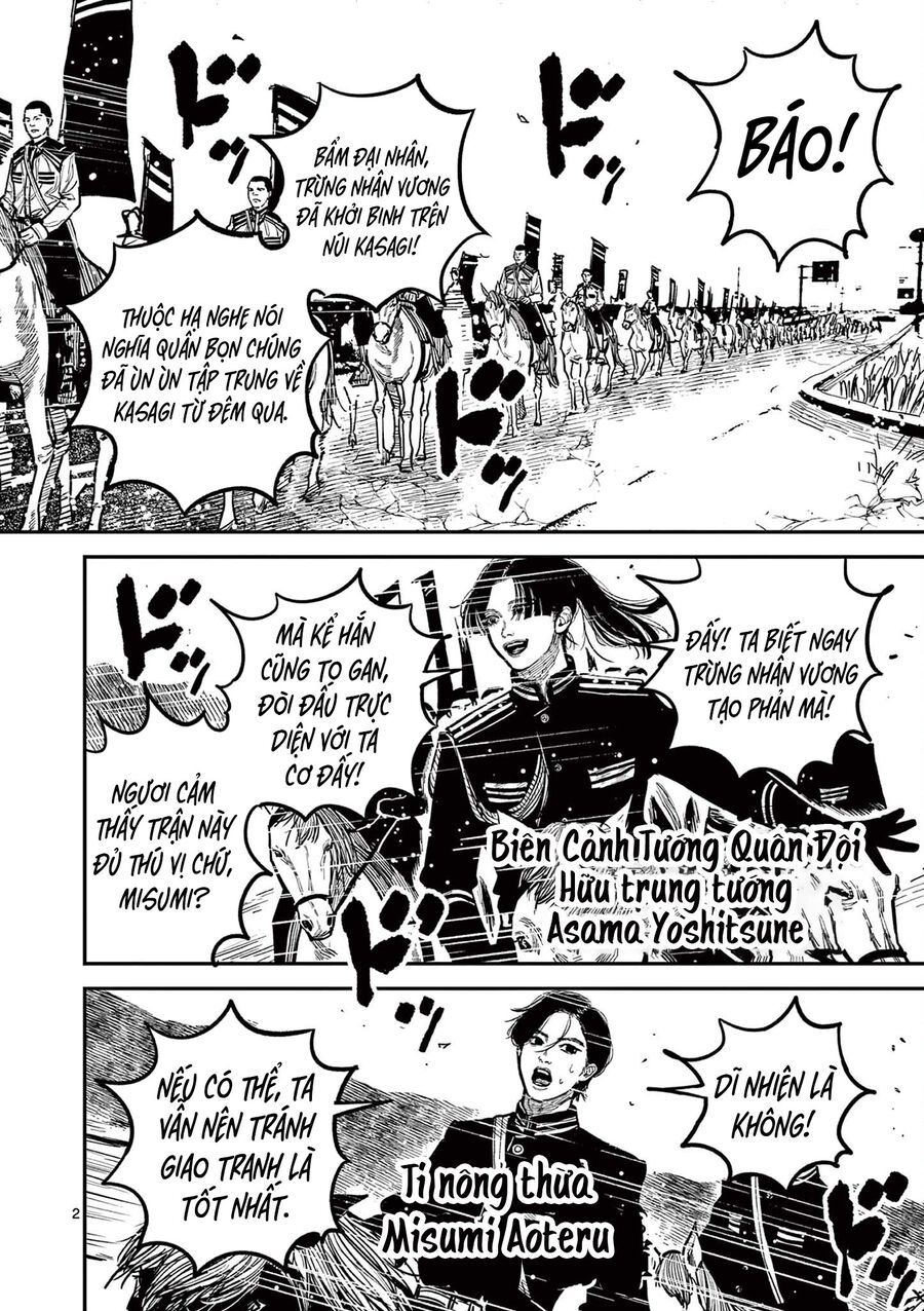 Chương 26 - Trang 3