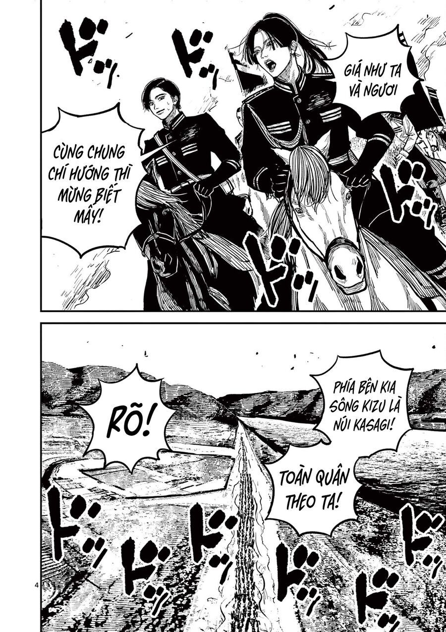 Chương 26 - Trang 5