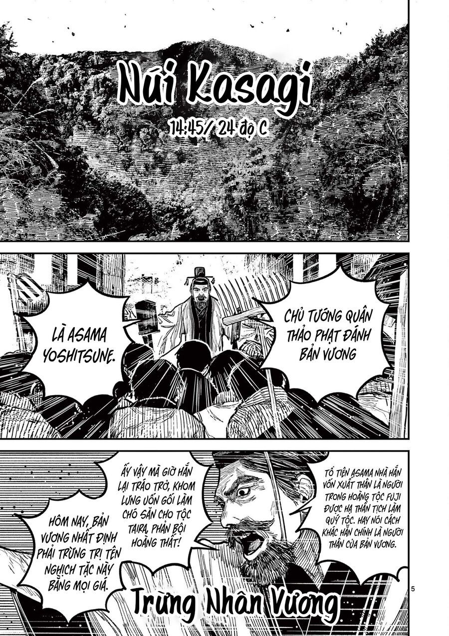 Chương 26 - Trang 6