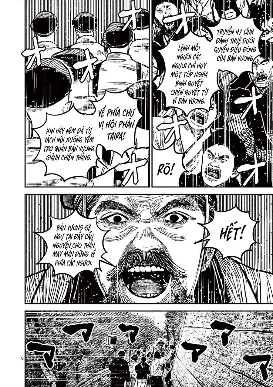 Chương 26 - Trang 7