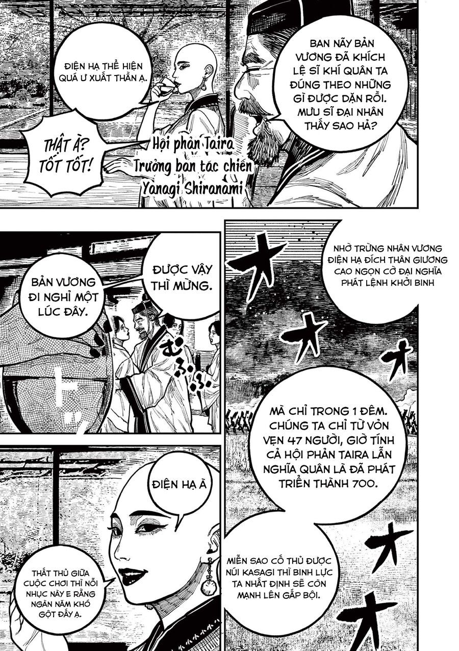 Chương 26 - Trang 8