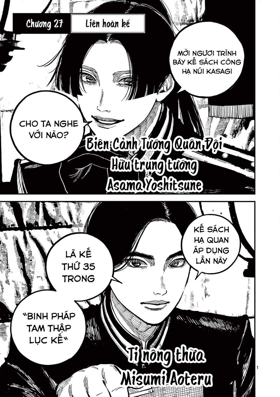 Chương 27 - Trang 2
