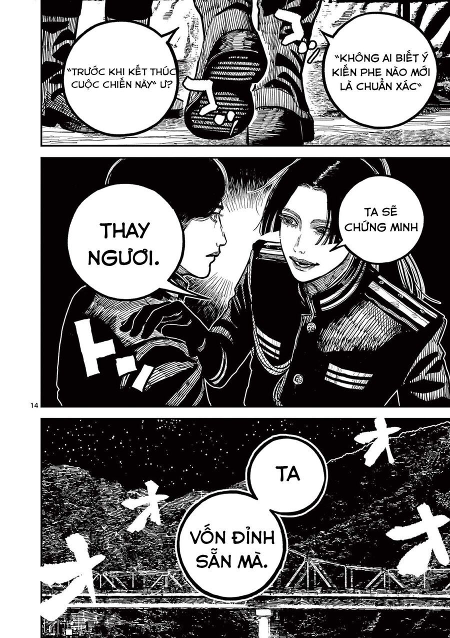 Chương 27 - Trang 15