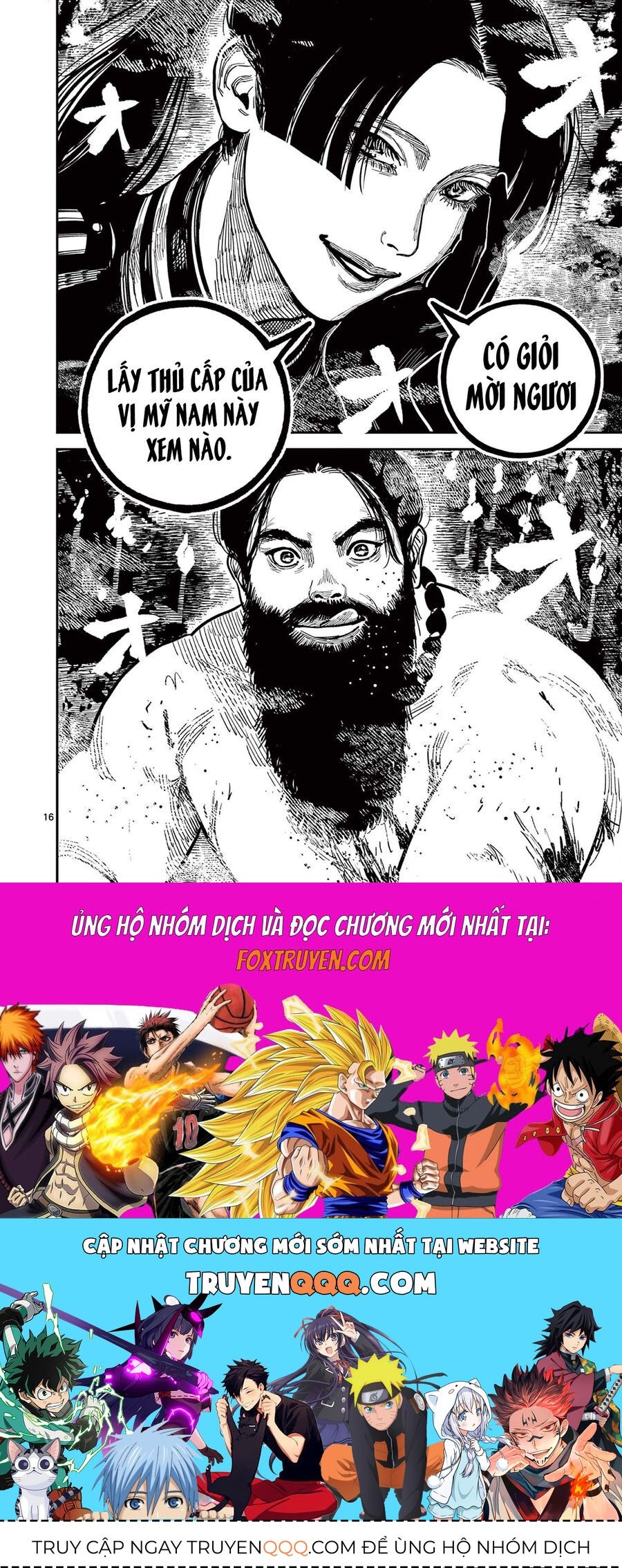 Chương 27 - Trang 17