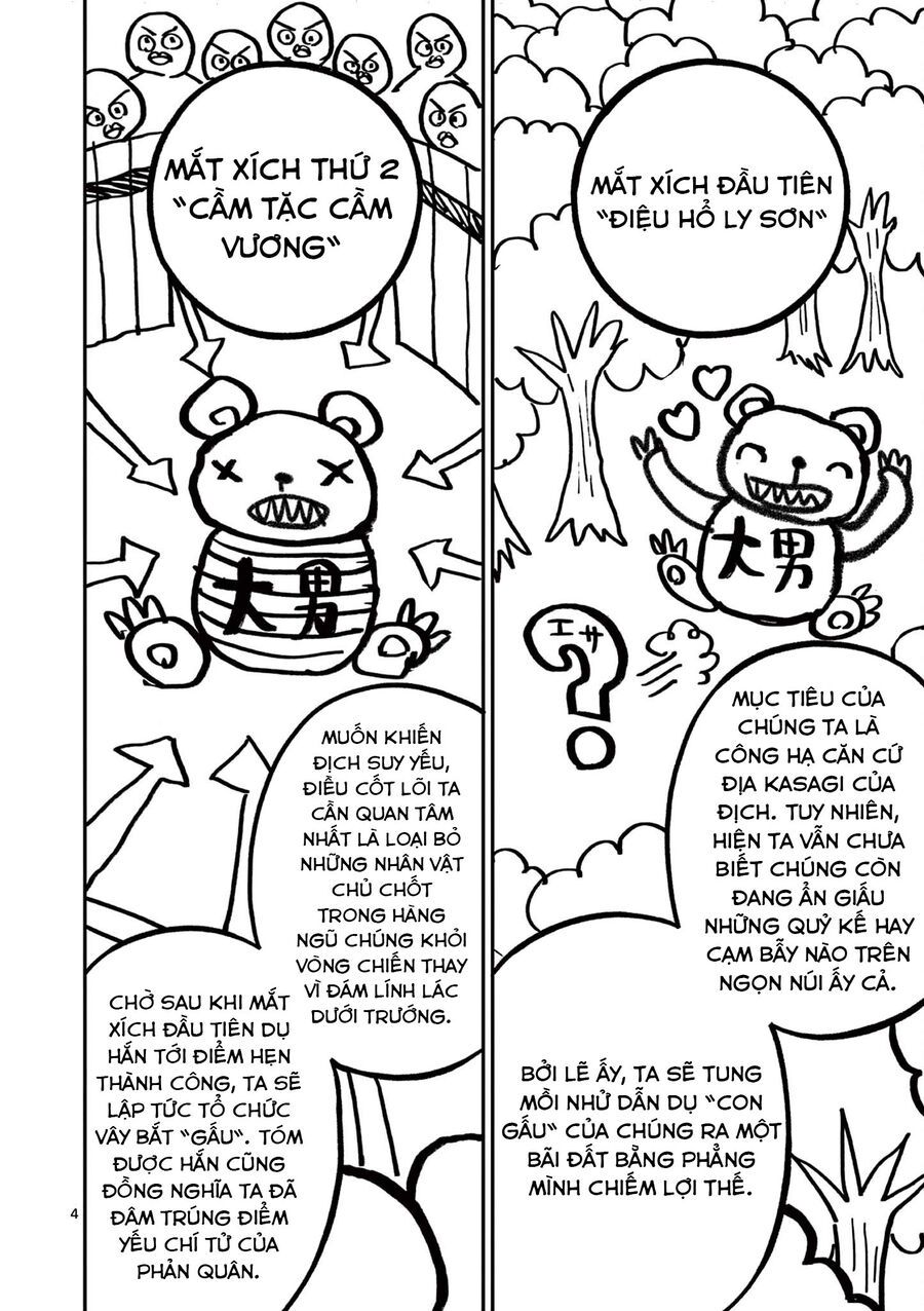 Chương 27 - Trang 5