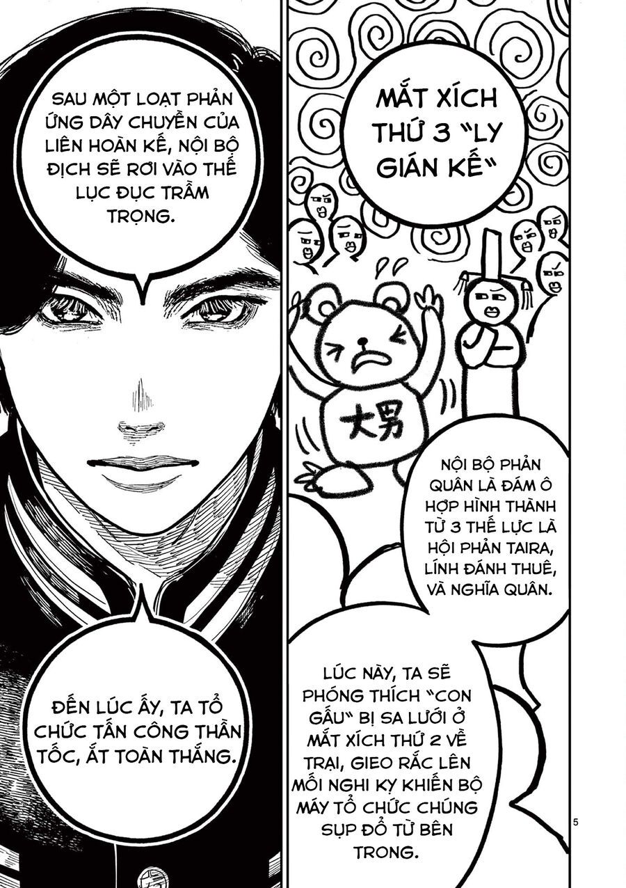 Chương 27 - Trang 6