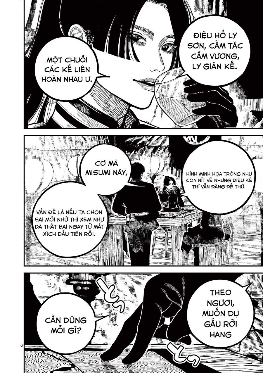 Chương 27 - Trang 7